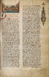 Página de incipit decorada