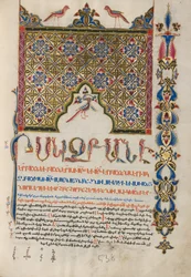 Página de incipit decorada