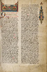 Página de incipit decorada