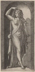 Prudencia