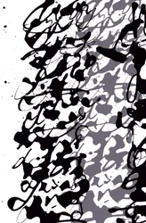 Escritura asémica, 2014 (tinta sobre papel)