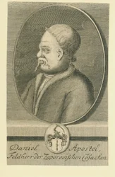 Hetman Danylo Apostol 1654-1734
