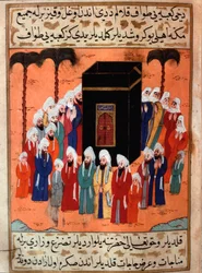 Islam: representación del general Khalid ibn al-Walid (o Abu Soleyman) en la Kaaba de La Meca tras la captura del jefe del ejército sirio. Miniatura del Siyer-i Nebi, poema épico sobre la vida del profeta Mahoma escrito por Mus