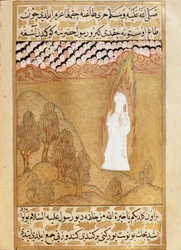 Islam: Representación del profeta Muhammad (Mohammed o Muhammad) (570-632) (rostro cubierto) en el monte Hira recibiendo una visión. Miniatura tomada del poema épico «Siyer-i Nebi» (Siyer i Nebi), que relata la vida del profeta Muhammad, escrito por Must