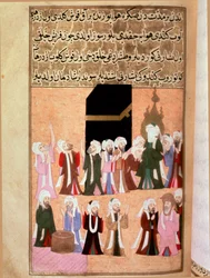 Último viaje de Mahoma a La Meca en miniatura extraído del "Siyer-i Nebi" (Siyer i Nebi), poema épico que relata la vida del profeta Mahoma, escrito por Mustafá, hijo de Yusuf de Erzurum bajo el gobierno de Murad III (1574-1595). Miniatura de Lutfi Abdulla