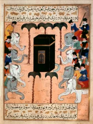 El jefe cristiano de Etiopía intenta destruir la Kaaba con su ejército de elefantes. Miniatura del Siyer-i Nebi, poema épico sobre la vida del profeta Mahoma, escrito por Mustafa, hijo de Yusuf d