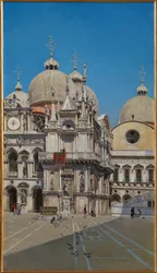 Patio del Palacio del Duque de Venecia