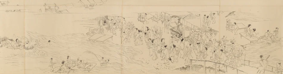 Diversiones en Kioto en las cuatro estaciones