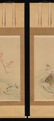 Peces en verano y otoño, 1785