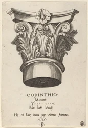 Capiteles de los Baños de Antonino, Roma