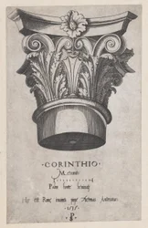 Speculum Romanae Magnificentiae: Capital corintio, 1535
