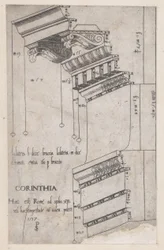 Entablamento del Foro de Trajano, Roma, 1537