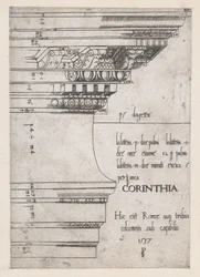 Speculum Romanae Magnificentiae: Entablamento del Templo de Cástor y Pólux, Roma, 1537