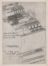 Speculum Romanae Magnificentiae: Entablamento del Templo de Vespasiano, Roma