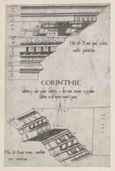 Speculum Romanae Magnificentiae: Entablamentos de Santa Pudenziana y el Arco de Camigl..., 1537