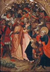 El beso de Judas