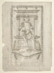 Marte de los Tarocchi, serie A: Firmamentos del Universo, #45, antes de 1467