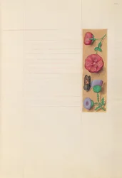 Horas de la Reina Isabel la Católica, Reina de España:  Fol. 270r