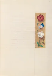 Horas de la Reina Isabel la Católica, Reina de España: Fol. 271r