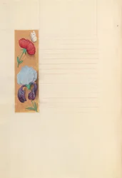 Horas de la Reina Isabel la Católica, Reina de España: Fol. 273v, c. 1500