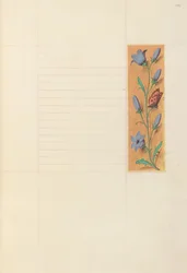 Horas de la Reina Isabel la Católica, Reina de España: Fol. 276r