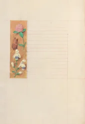 Horas de la Reina Isabel la Católica, Reina de España: Fol. 276v, c. 1500