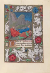 Horas de la Reina Isabel la Católica, Reina de España:  Fol. 57r, Agonía en el Huerto
