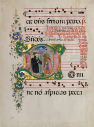 Hoja de manuscrito con San Benito resucitando a un niño en una inicial D, de un antifonario