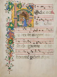 Hoja de manuscrito con la Natividad en una inicial H, de un antifonario, italiano, segunda mitad del siglo XV