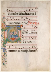 Hoja de manuscrito con la Trinidad en una inicial T, de un antifonario, segunda mitad del siglo XV