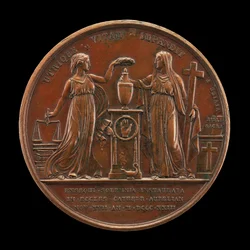 Justicia y Fe [reverso], 1823