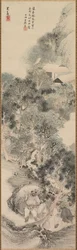 Bandidos de Water Margin, finales del siglo XVIII-principios del siglo XIX