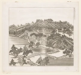 Vista de parte del Palacio Imperial de Verano en Chengde (Jehol) en China