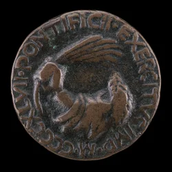 Emblema de Autoridad [reverso]