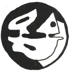 Du Serie Glifos 10, 2017 (tinta china)