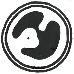 Du Serie Glifos 4, 2017 (tinta china)
