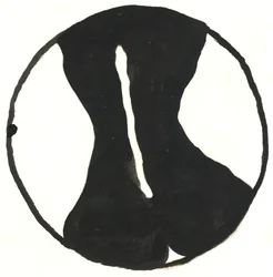 Du Serie Glifos 8, 2017 (tinta china)