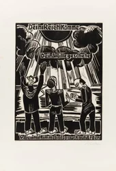 «El Padrenuestro»
