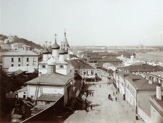 La Iglesia de la Natividad de Juan el Precursor, Nizhny Novgorod, Rusia, 1896