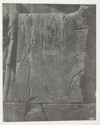 Gournah, Esculturas del Trono de los Colosos; Tebas