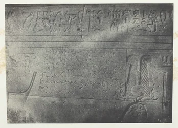 Gran Templo de Isis en Filé, Inscripción Demótica, Nubia, 1849-51, impreso en 1852