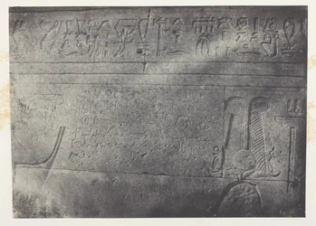 Gran Templo de Isis en Philoe, inscripción demótica; Nubia, lámina 76 del álbum "Egypte, Nubie, Palestine et Syrie" (1852).