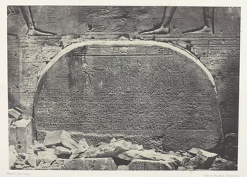 Gran Templo de Isis en Philoe, Proscynema (Acto de Adoración); Nubia, lámina 75 del álbum "Egypte, Nubie, Palestine et Syrie" (1852).