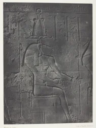 Gran Templo de Isis en Philoe, Tôth Ibiocéphale; Nubia, lámina 79 del álbum "Egypte, Nubie, Palestine et Syrie" (1852).