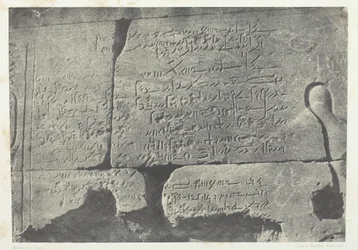 Inscripción demótica, Gran Templo de Isis en Filé, Nubia, 1849-51, impreso en 1852