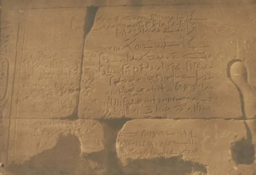 Inscripción Demótica, segundo Pilón del Templo de Isis, en Philae, 15 de abril de 1850