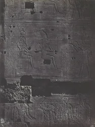Nubia. Gran Templo de Isis en Filé. Muro occidental