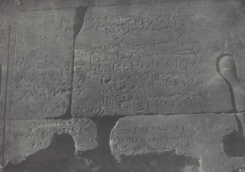 Nubia. Gran Templo de Isis, A Philoe, 1850