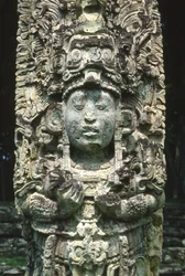 Estela H de Copán
