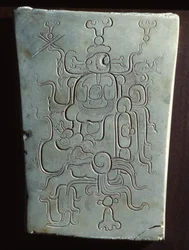 Palenque, Período Clásico Tardío 600-900 d.C.